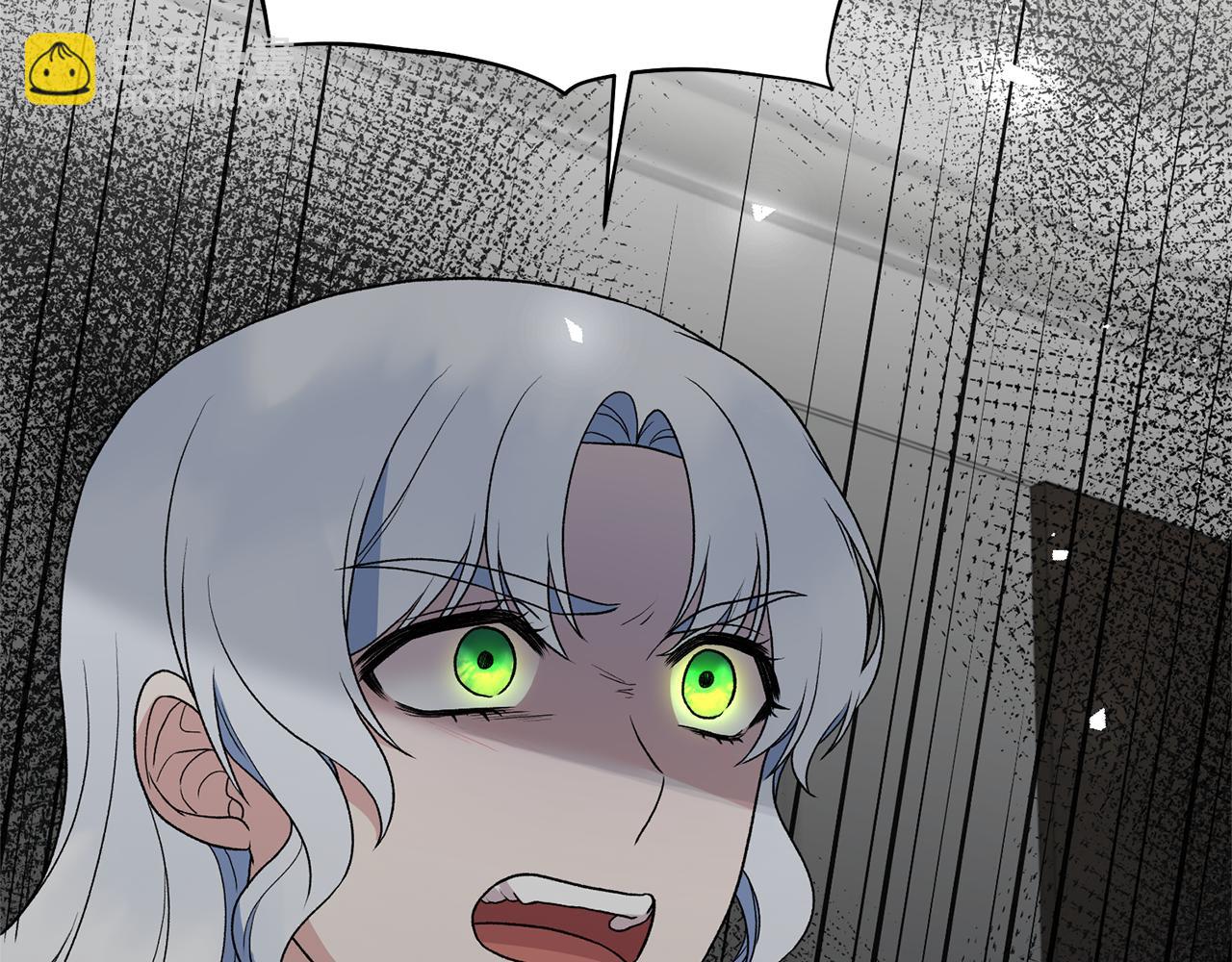 ☕安吉拉的谎言 第79话 执念 第42页