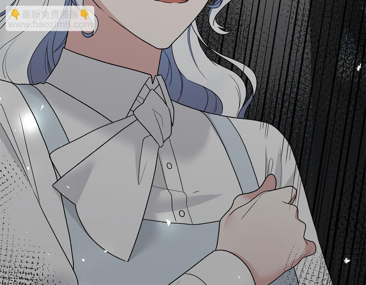 ☕安吉拉的谎言 第79话 执念 第43页