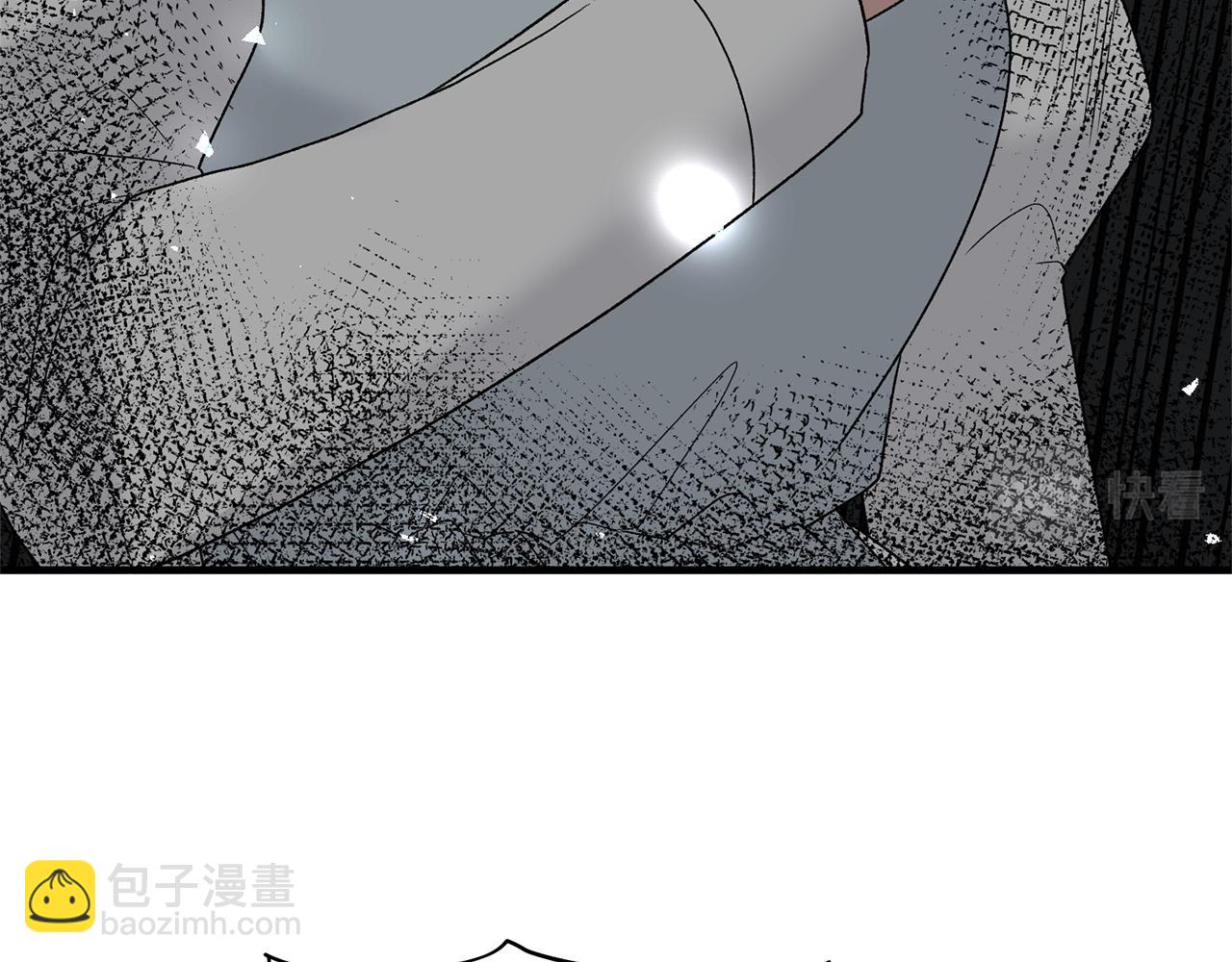 ☕安吉拉的谎言 第79话 执念 第44页