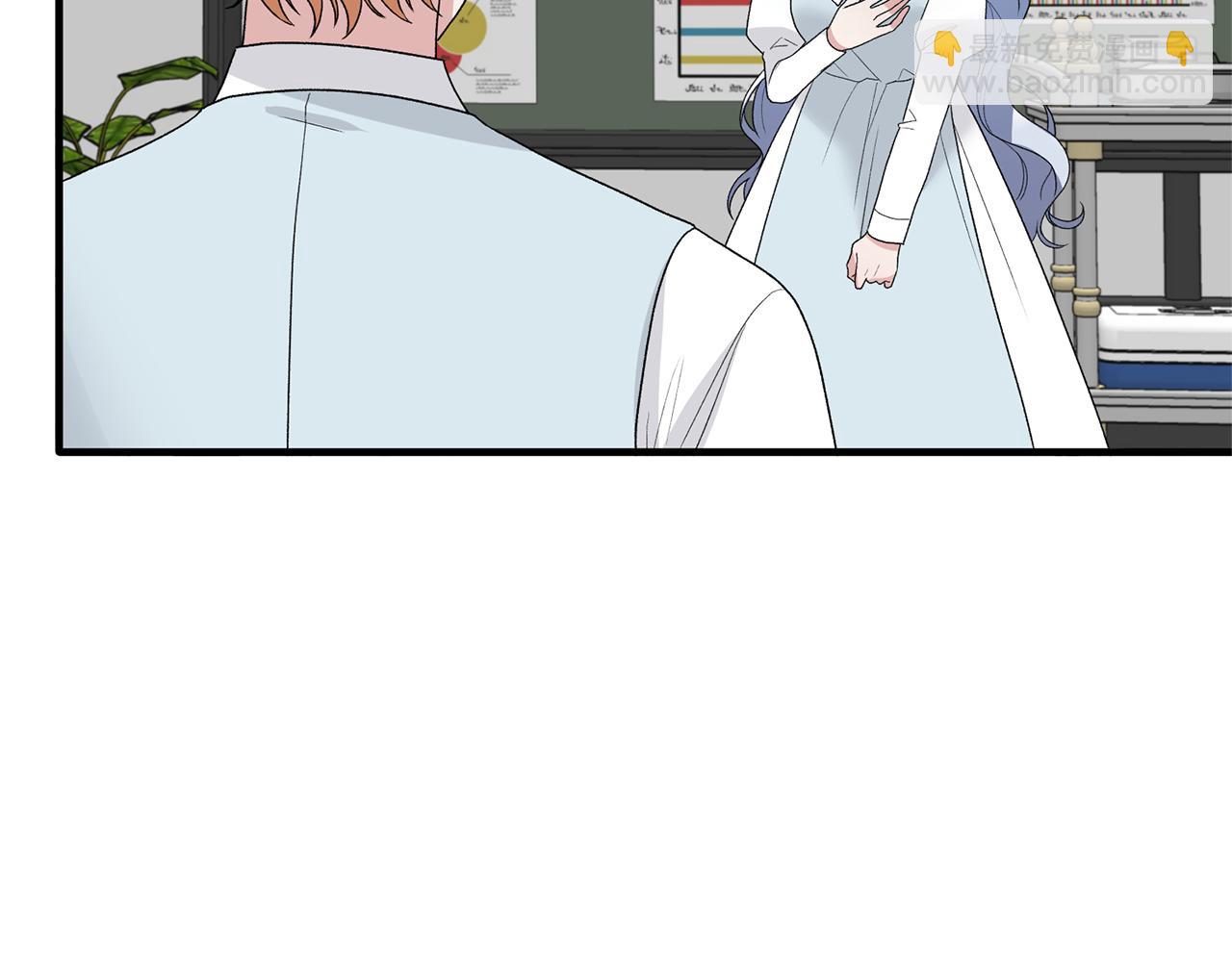☕安吉拉的谎言 第79话 执念 第46页