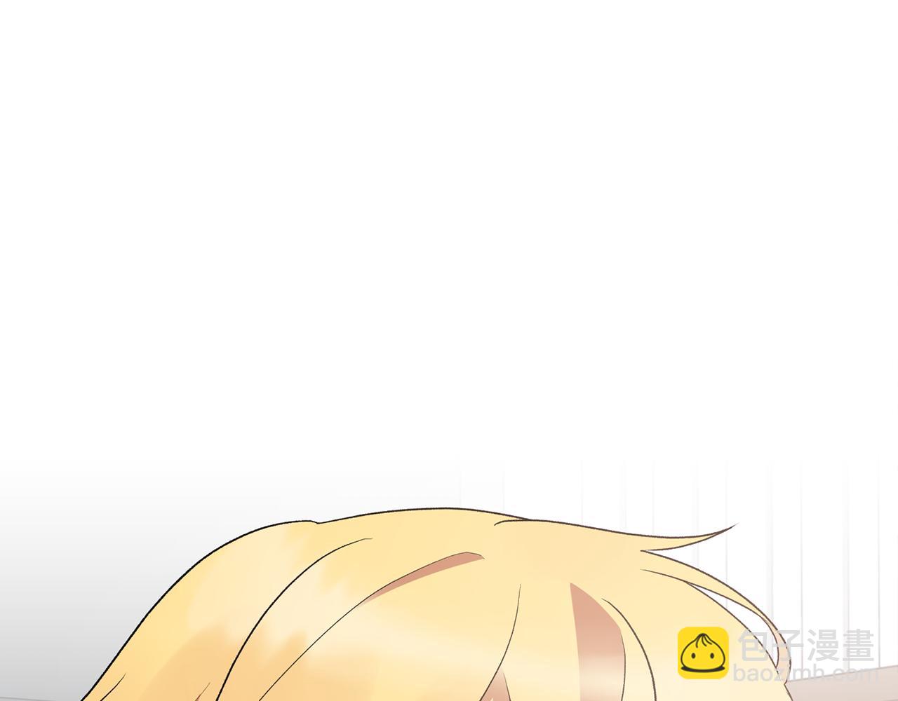 ☕安吉拉的谎言 第79话 执念 第7页