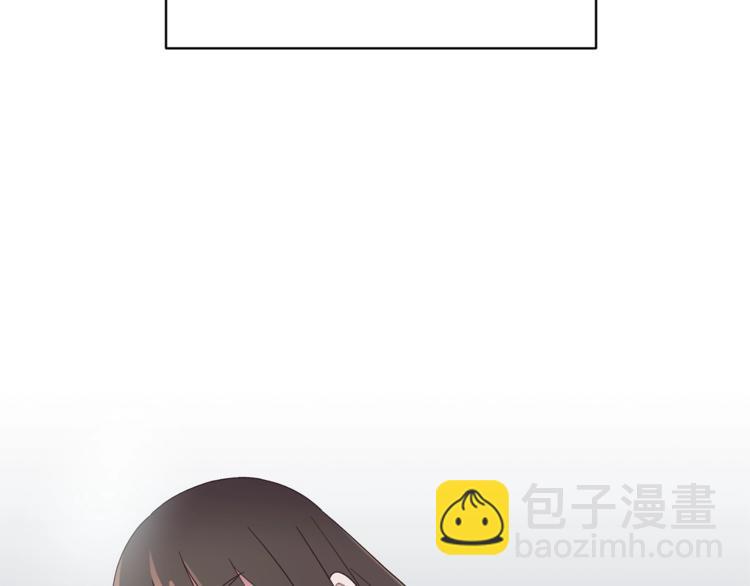 ☕安吉拉的谎言 第9话 皇后的戒指 第6页
