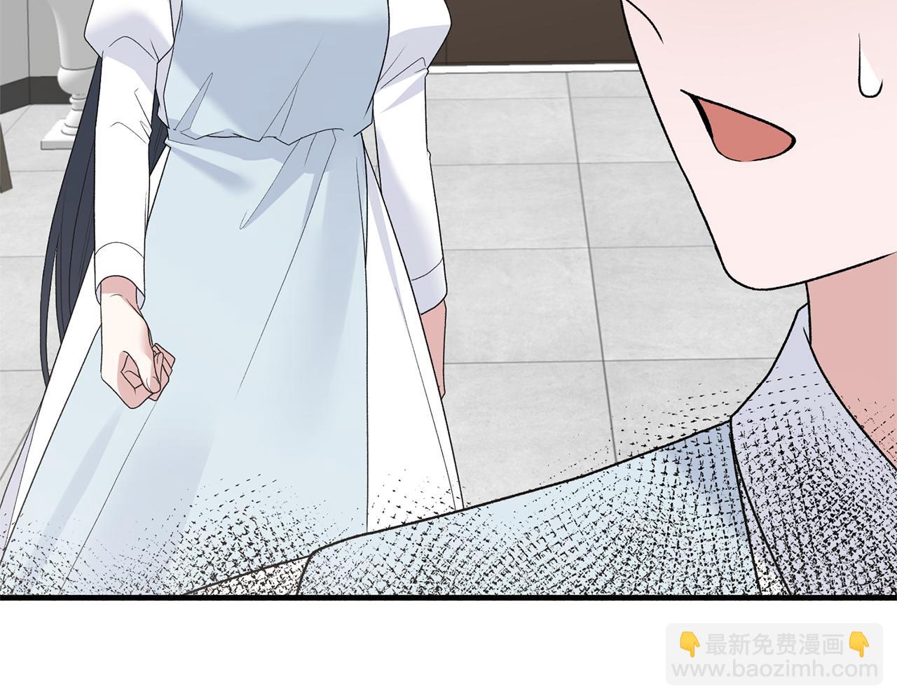☕安吉拉的谎言 第81话 重要的价值 第10页