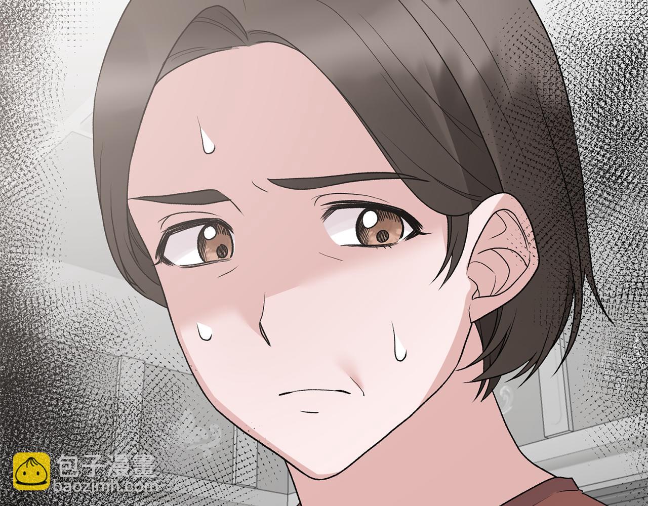☕安吉拉的谎言 第81话 重要的价值 第14页