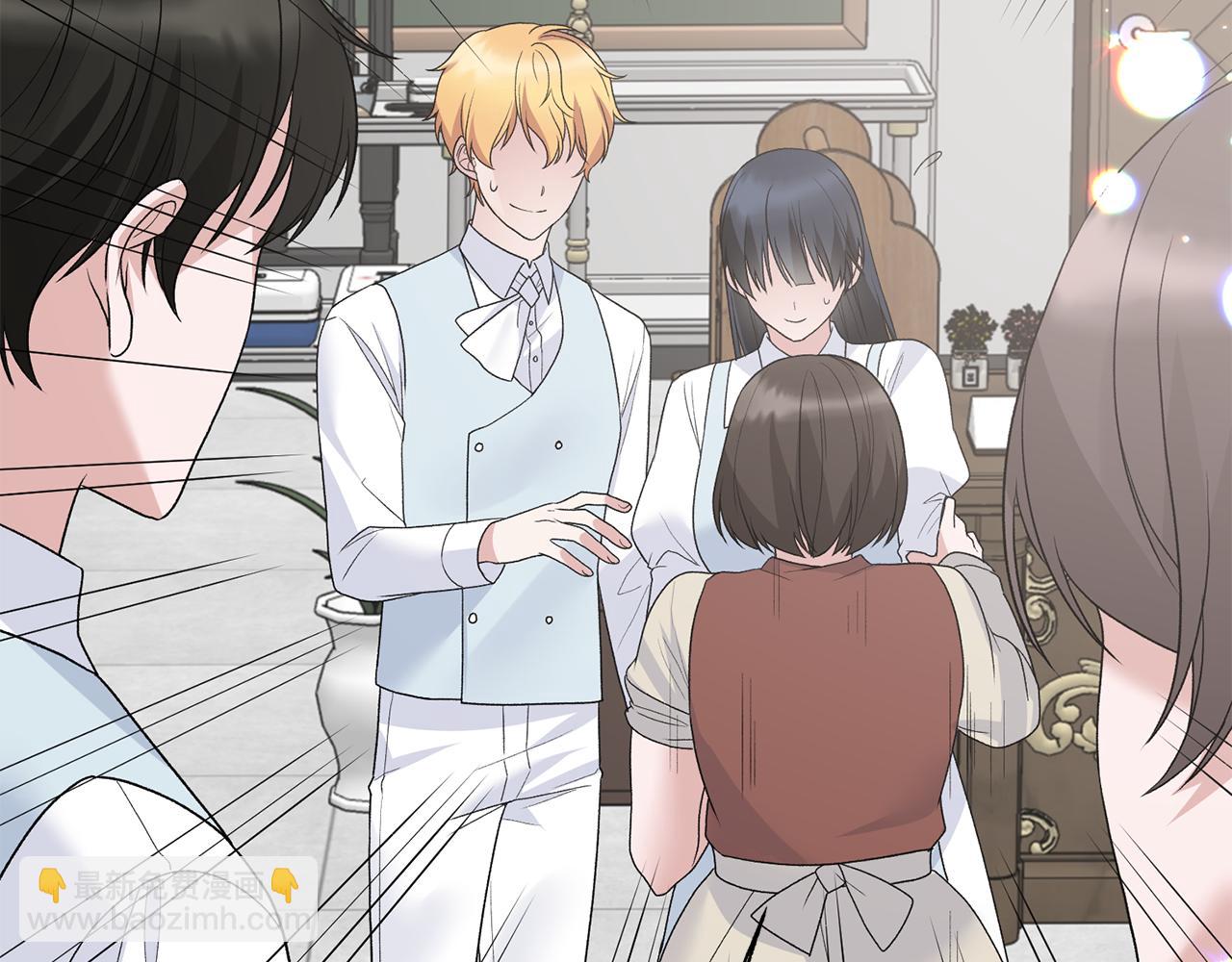 ☕安吉拉的谎言 第81话 重要的价值 第26页
