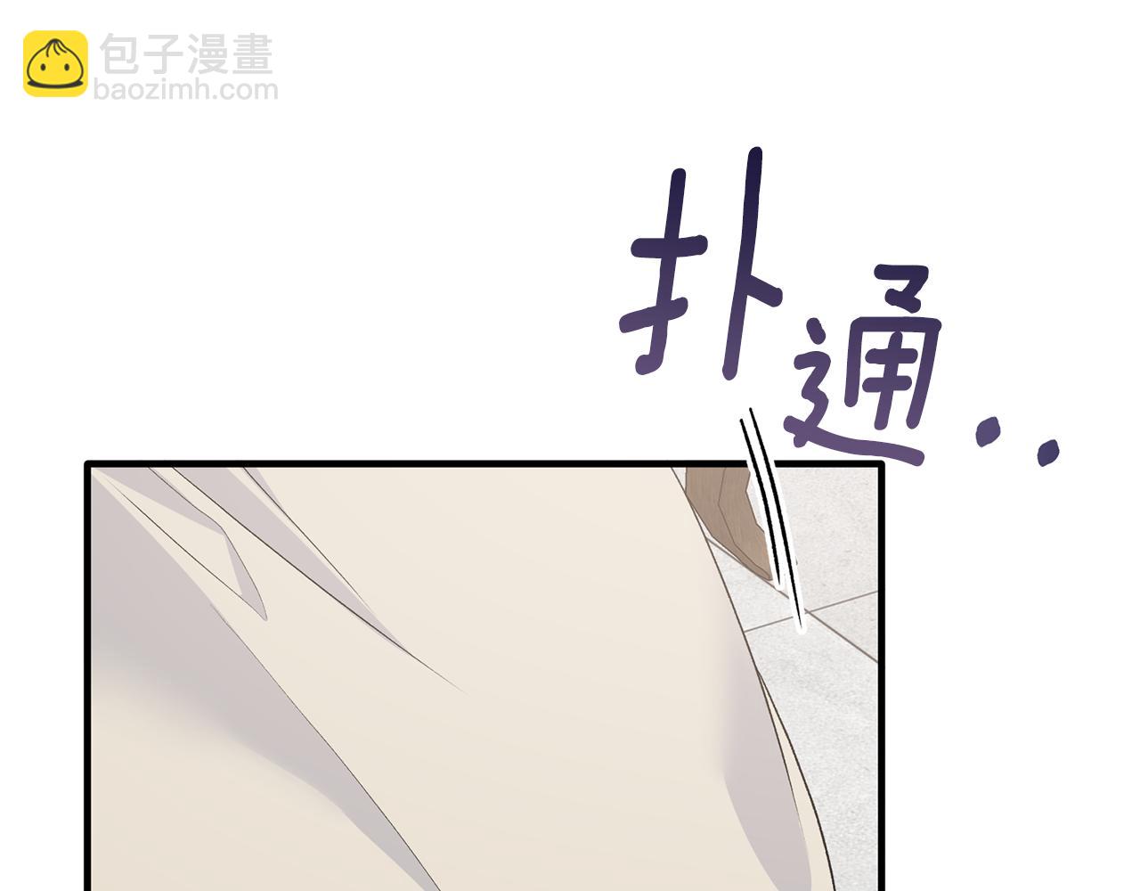 ☕安吉拉的谎言 第81话 重要的价值 第32页