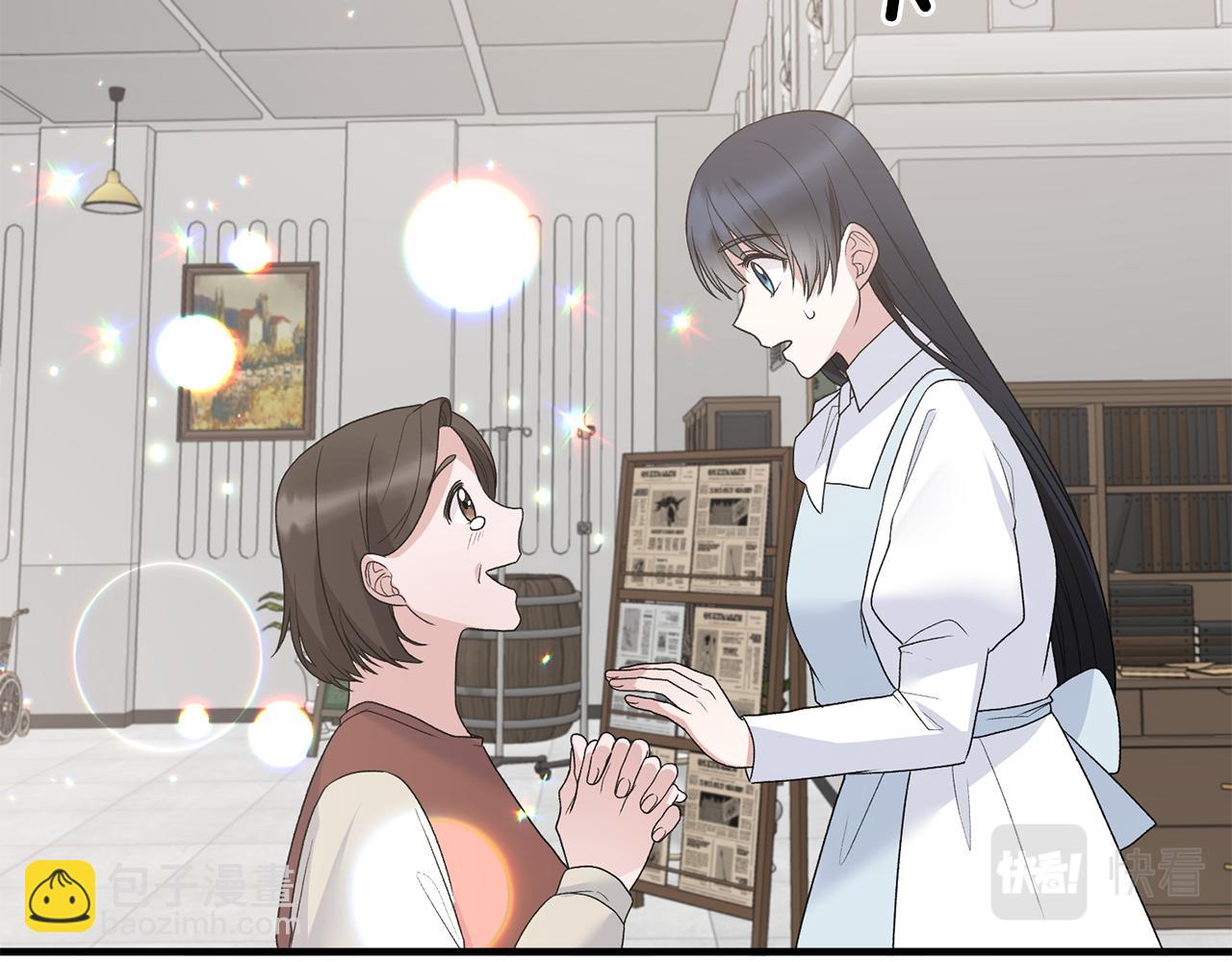 ☕安吉拉的谎言 第81话 重要的价值 第35页