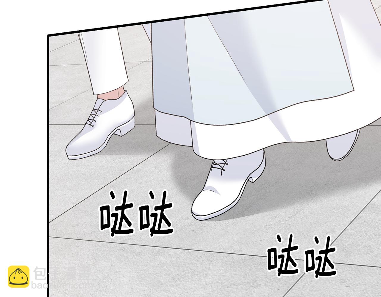 ☕安吉拉的谎言 第81话 重要的价值 第7页