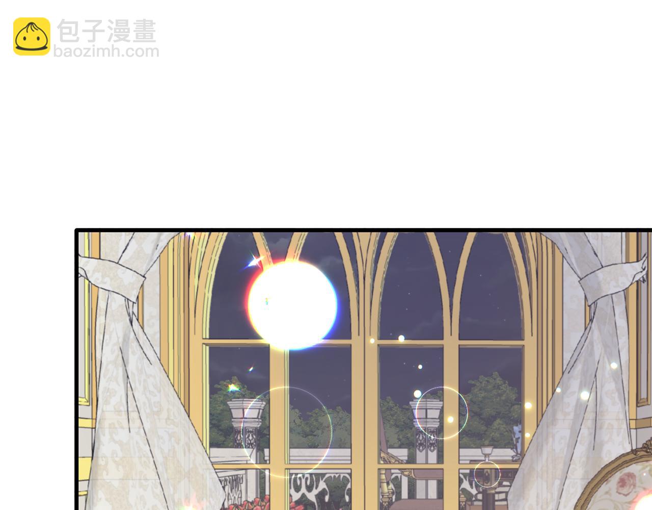 ☕安吉拉的谎言 第83话 糊弄学 第12页