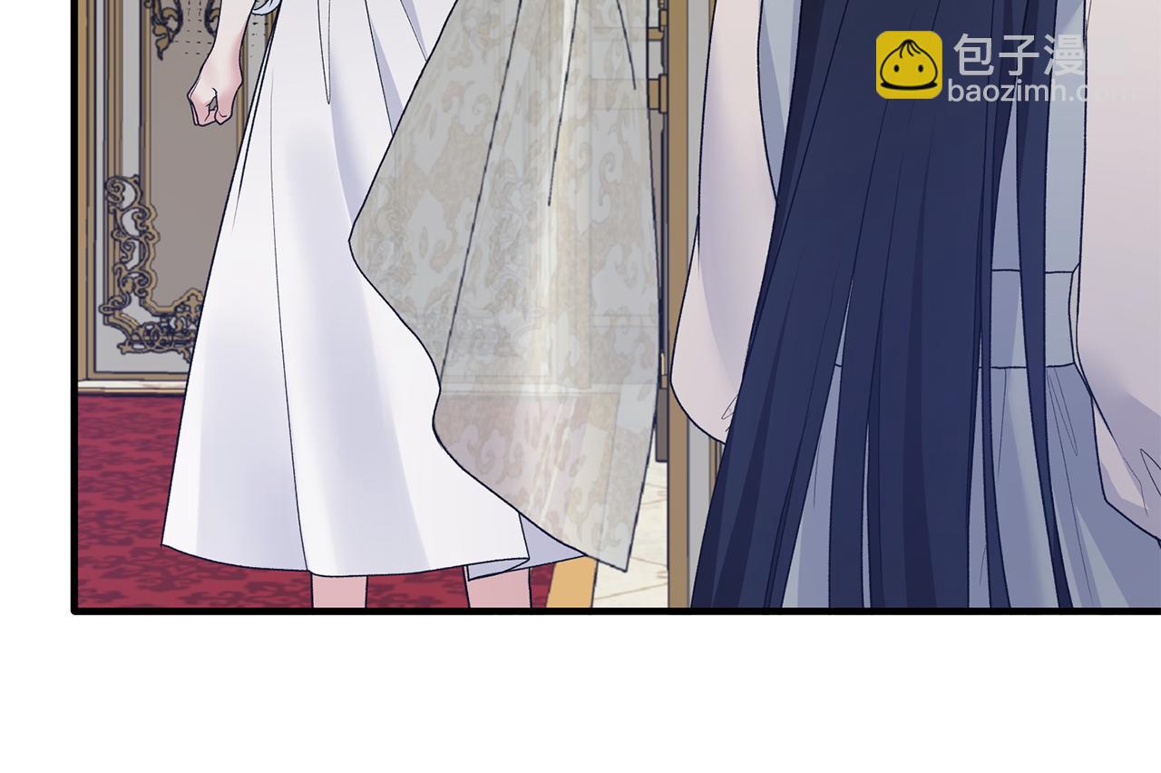 ☕安吉拉的谎言 第83话 糊弄学 第18页
