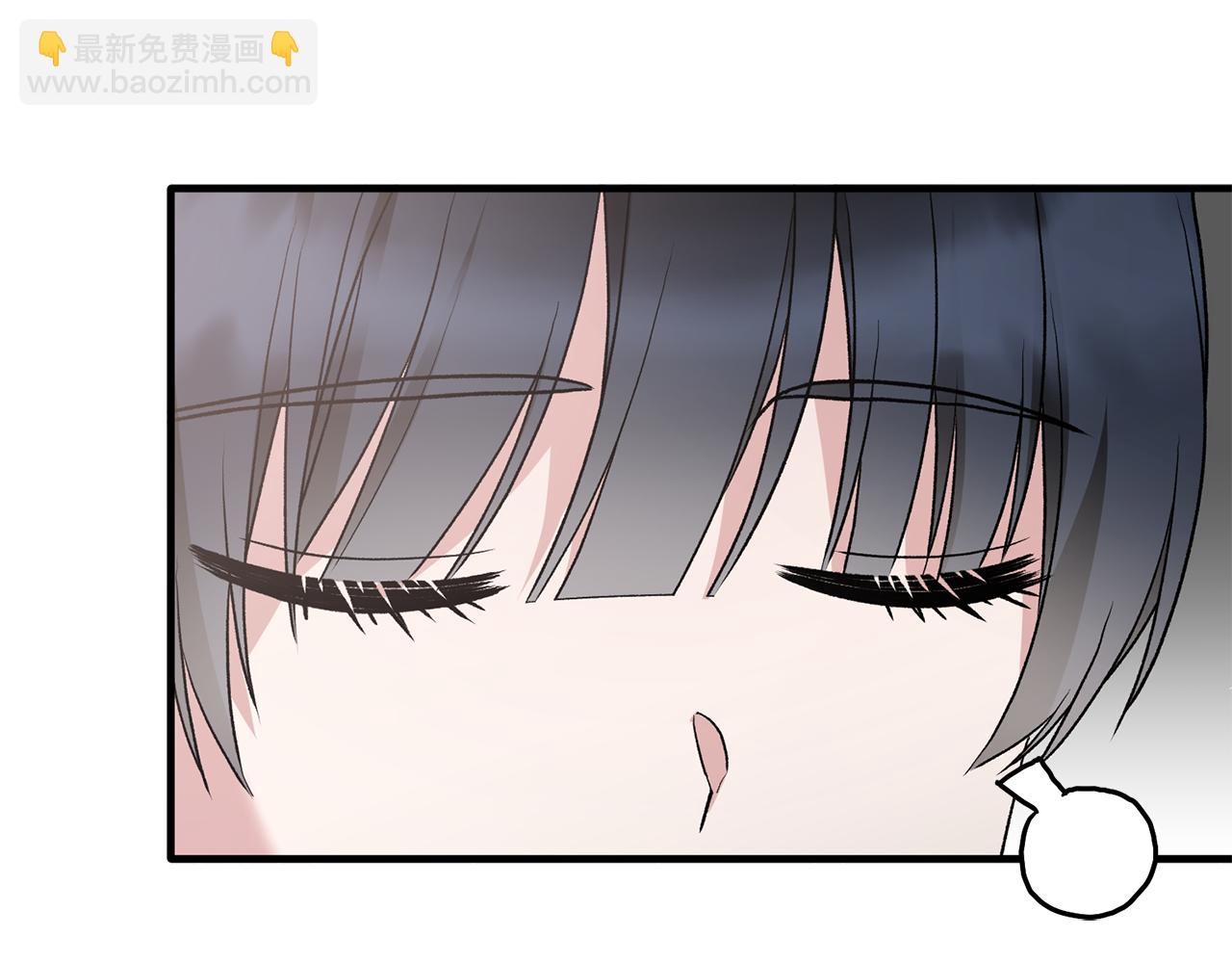 ☕安吉拉的谎言 第83话 糊弄学 第21页