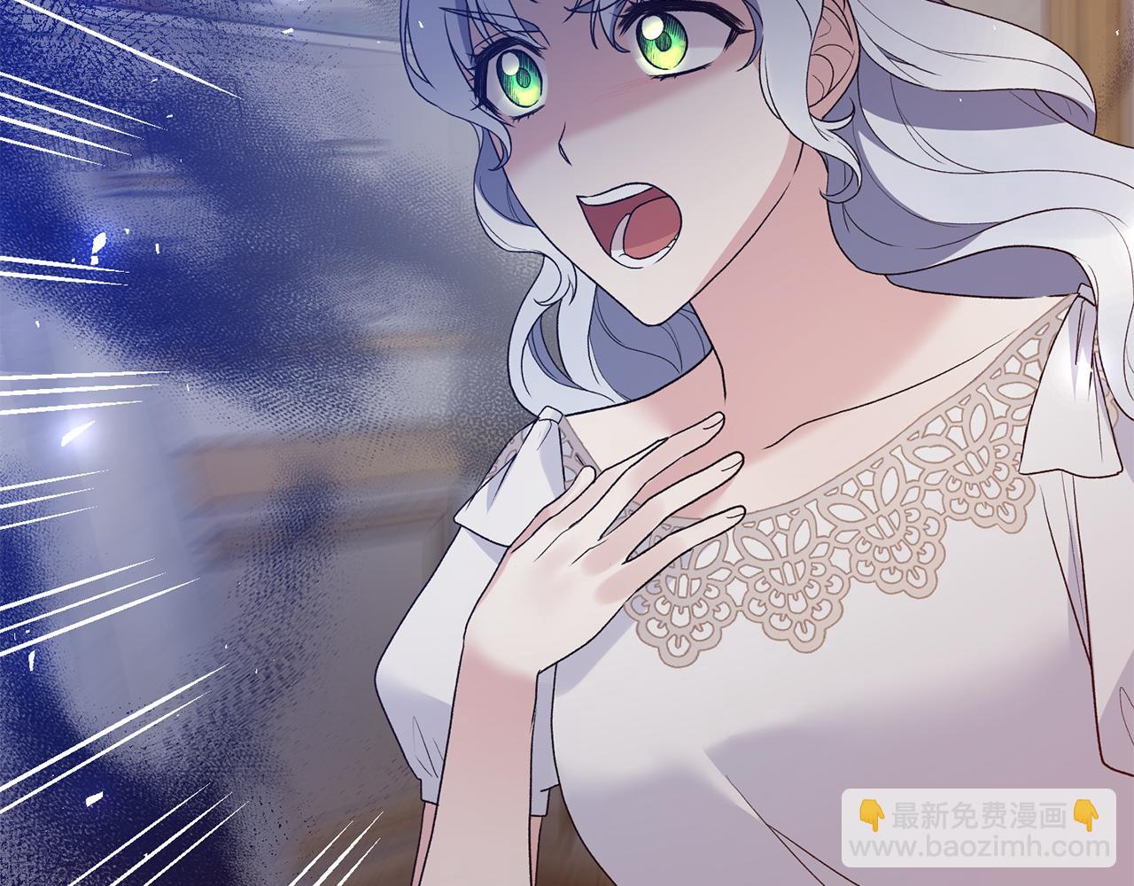 ☕安吉拉的谎言 第83话 糊弄学 第23页