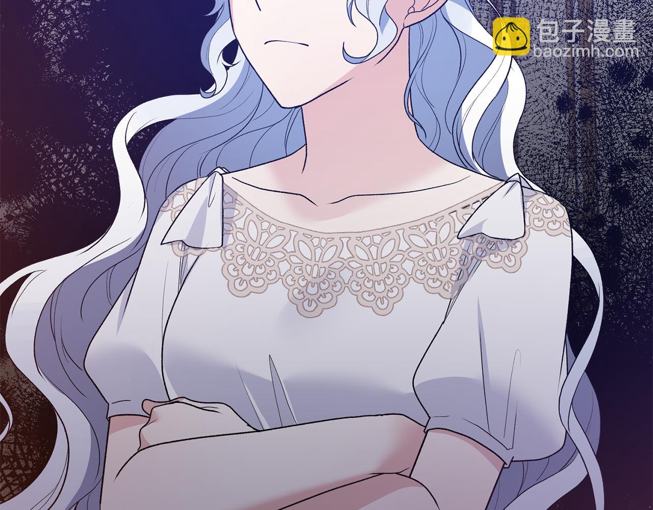 ☕安吉拉的谎言 第83话 糊弄学 第48页