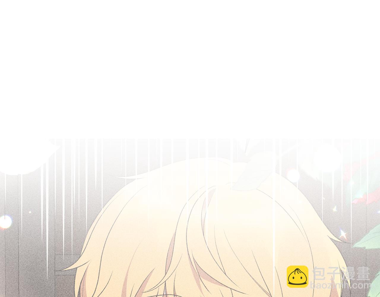 ☕安吉拉的谎言 第83话 糊弄学 第5页