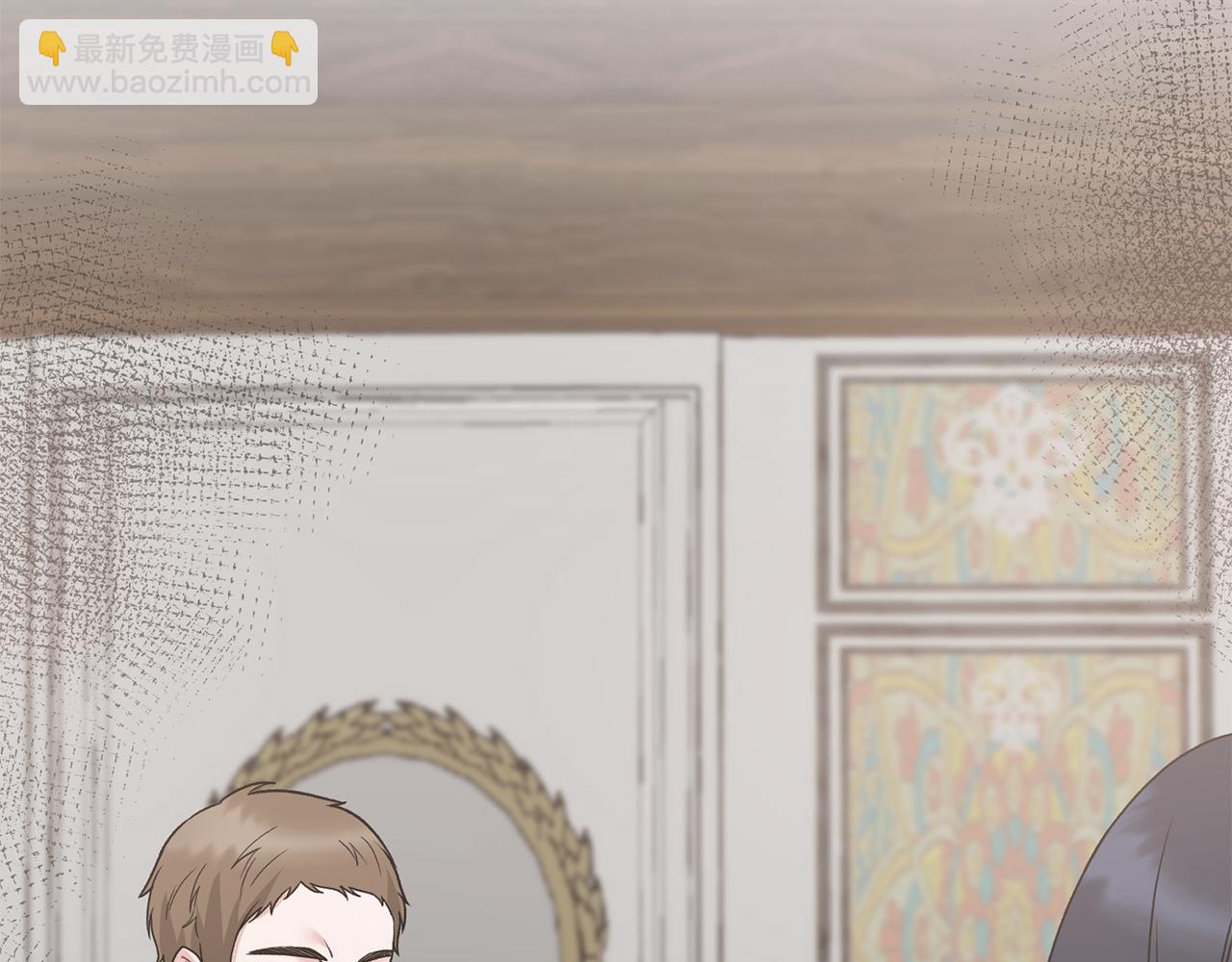 ☕安吉拉的谎言 第85话 约会 第10页