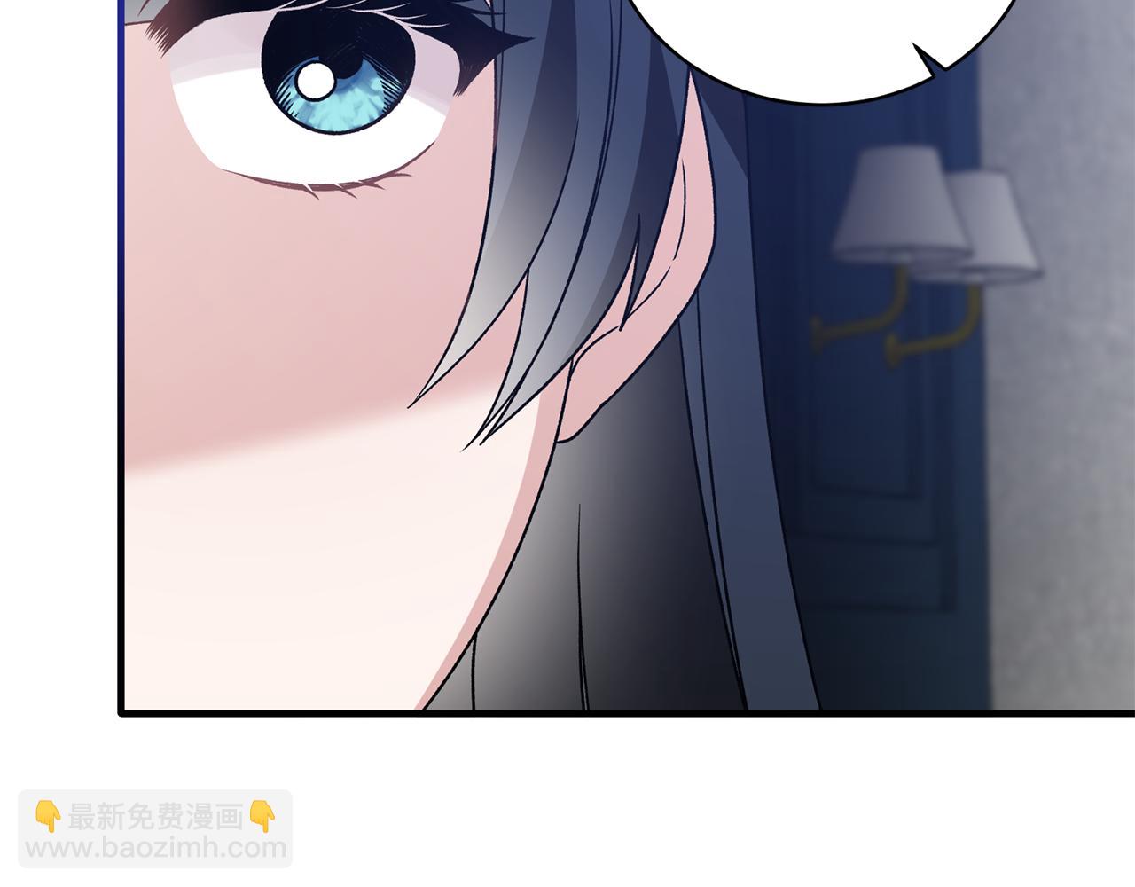 ☕安吉拉的谎言 第85话 约会 第17页