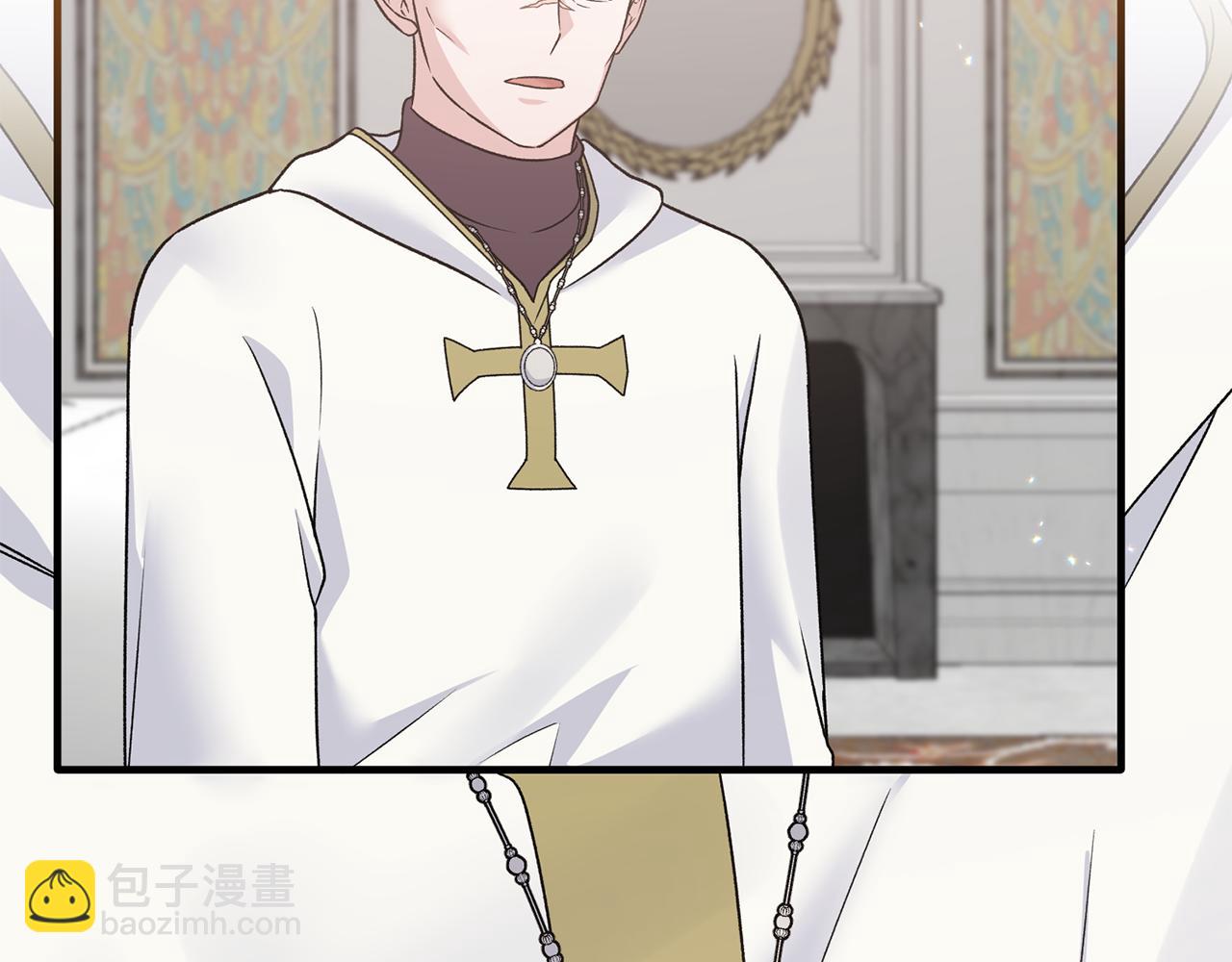 ☕安吉拉的谎言 第85话 约会 第20页
