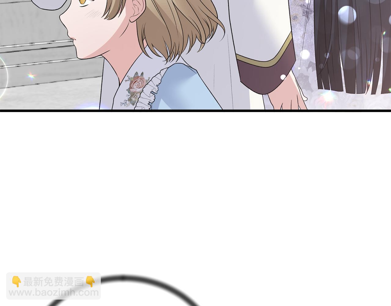 ☕安吉拉的谎言 第85话 约会 第32页