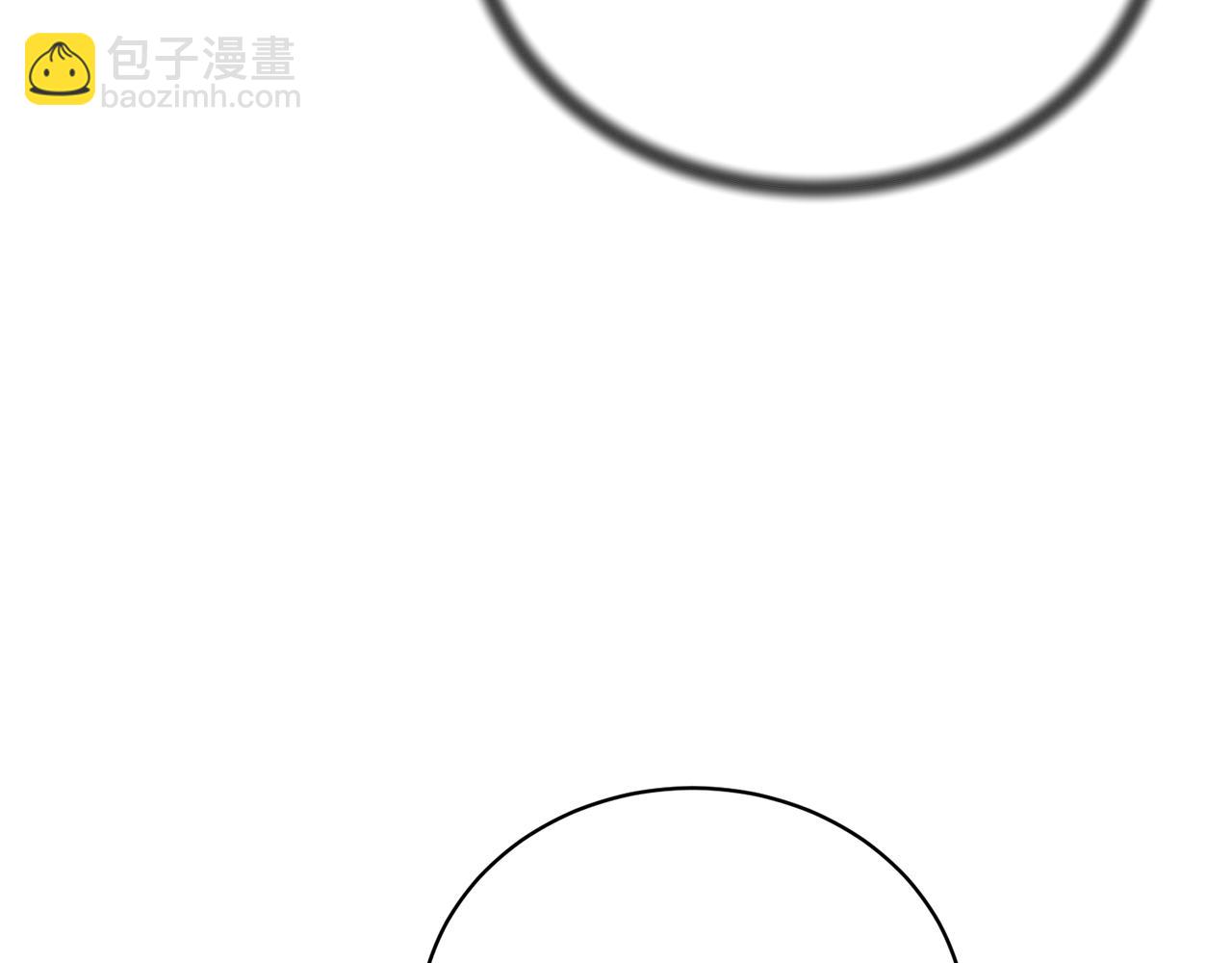 ☕安吉拉的谎言 第85话 约会 第35页