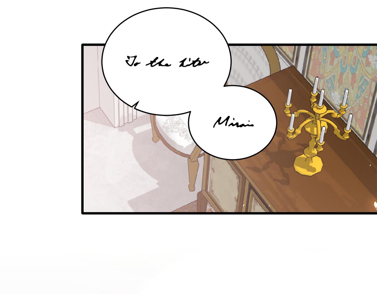 ☕安吉拉的谎言 第85话 约会 第43页