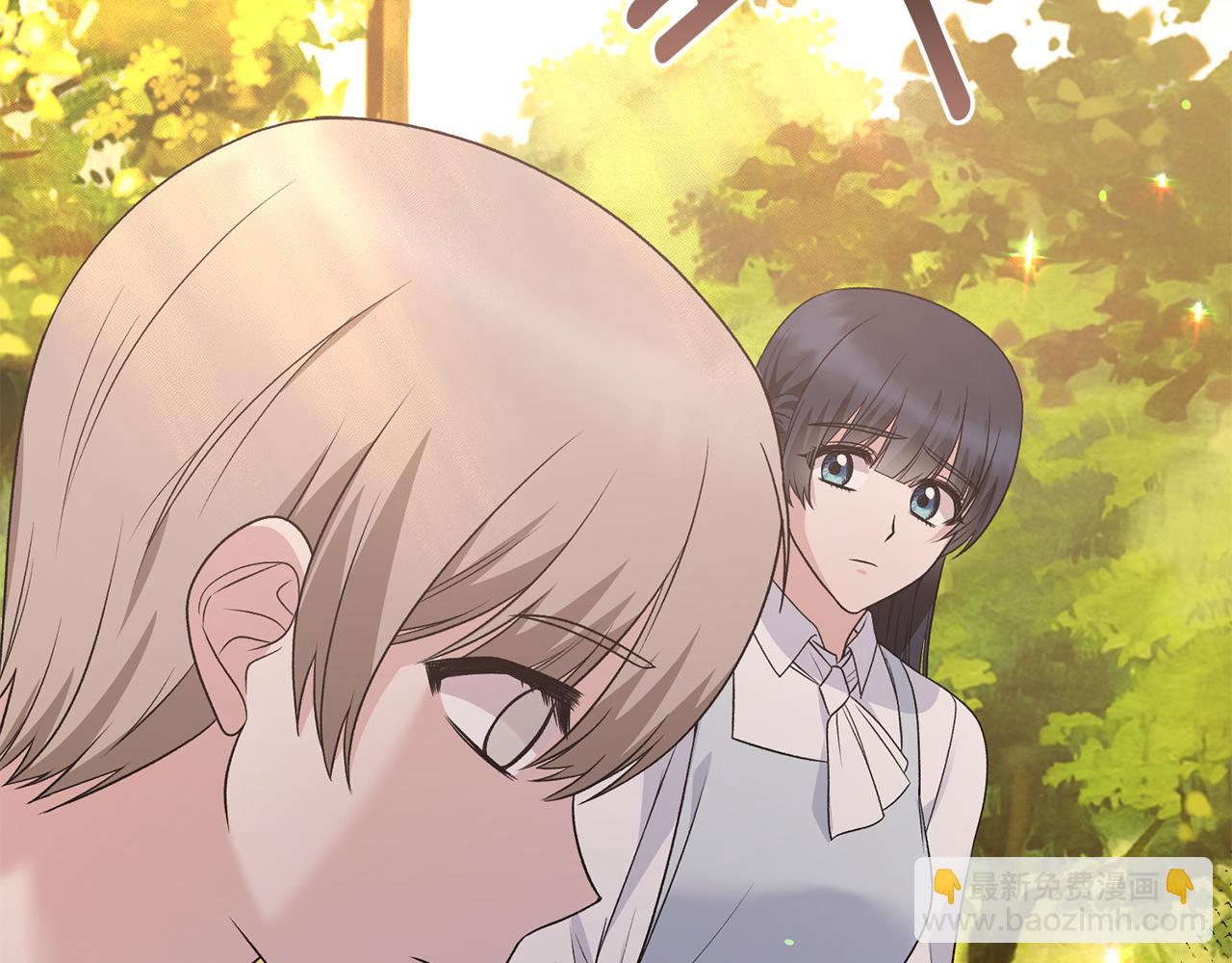 ☕安吉拉的谎言 第87话 整治 第11页