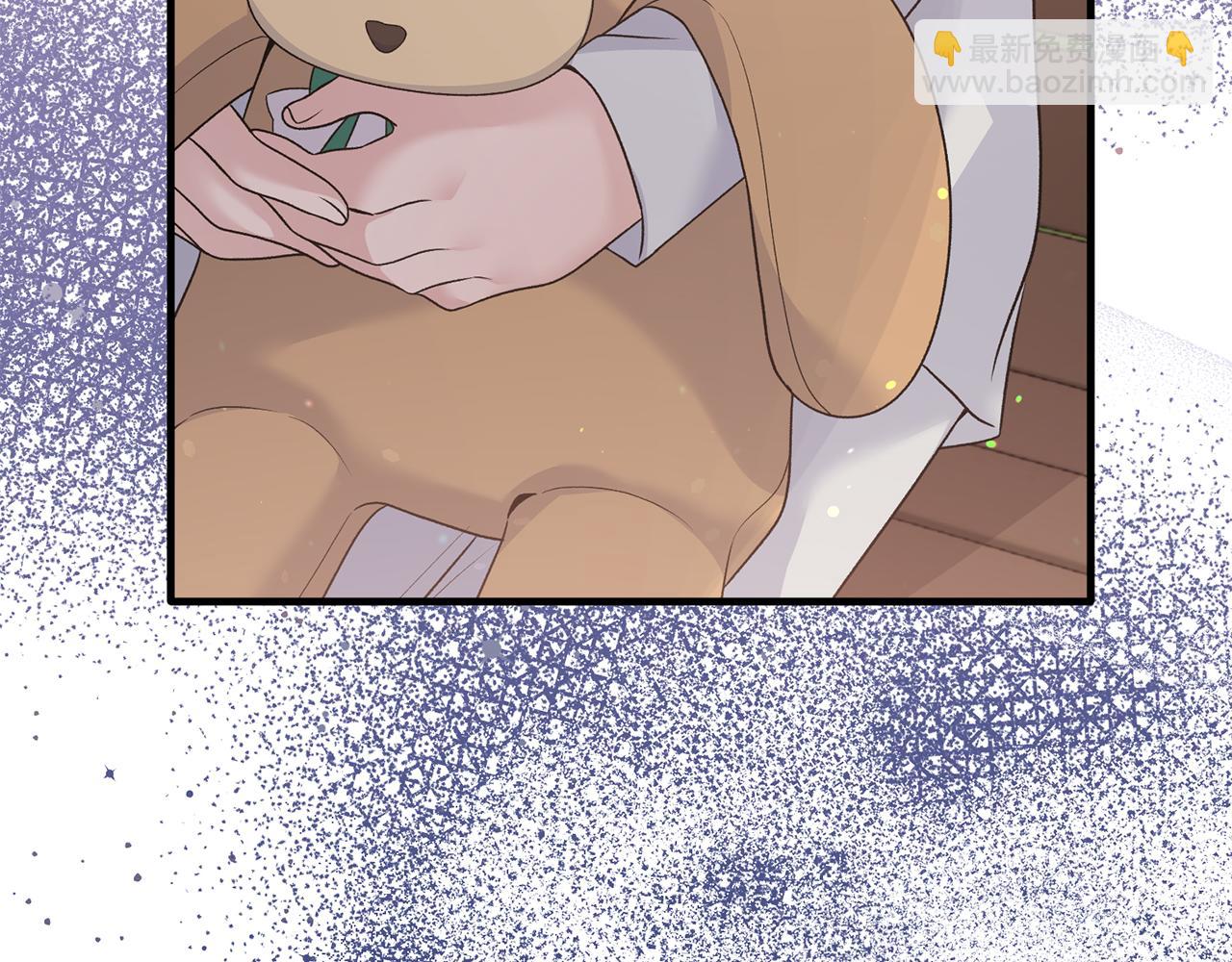 ☕安吉拉的谎言 第87话 整治 第19页