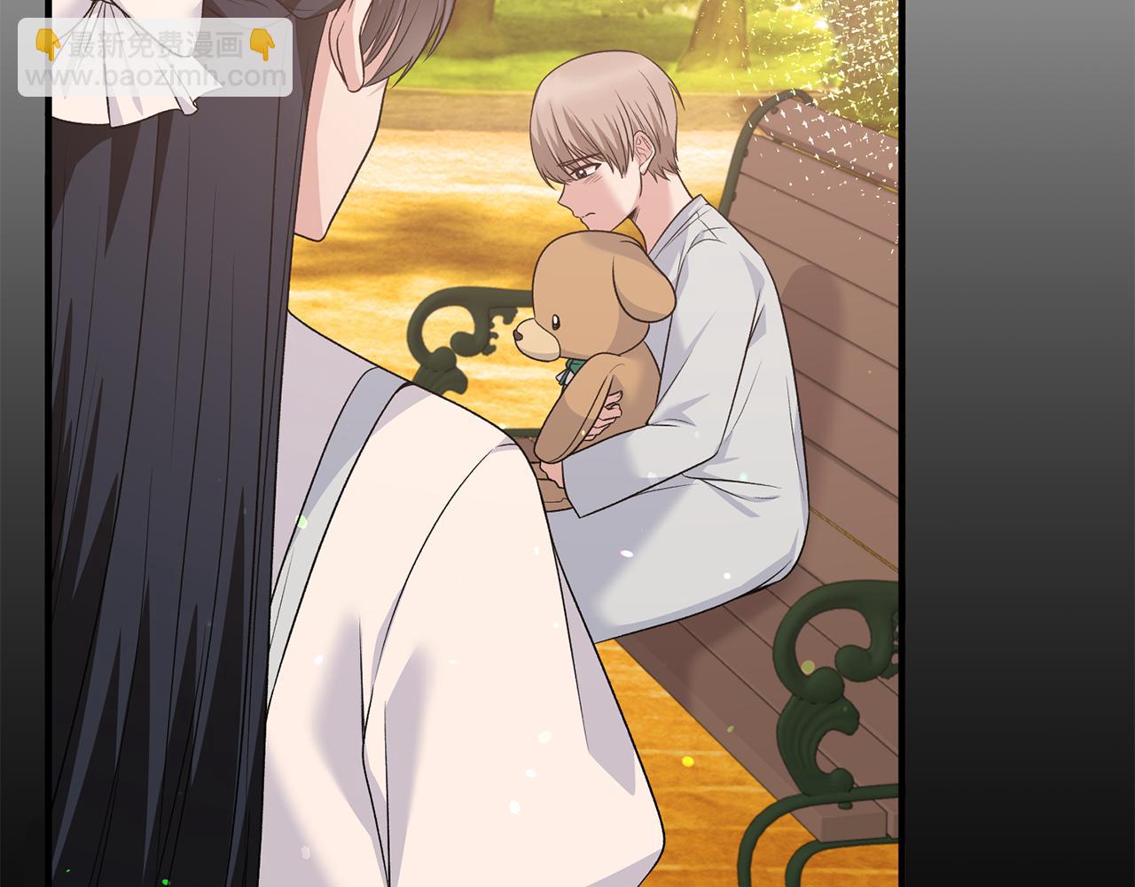 ☕安吉拉的谎言 第87话 整治 第24页
