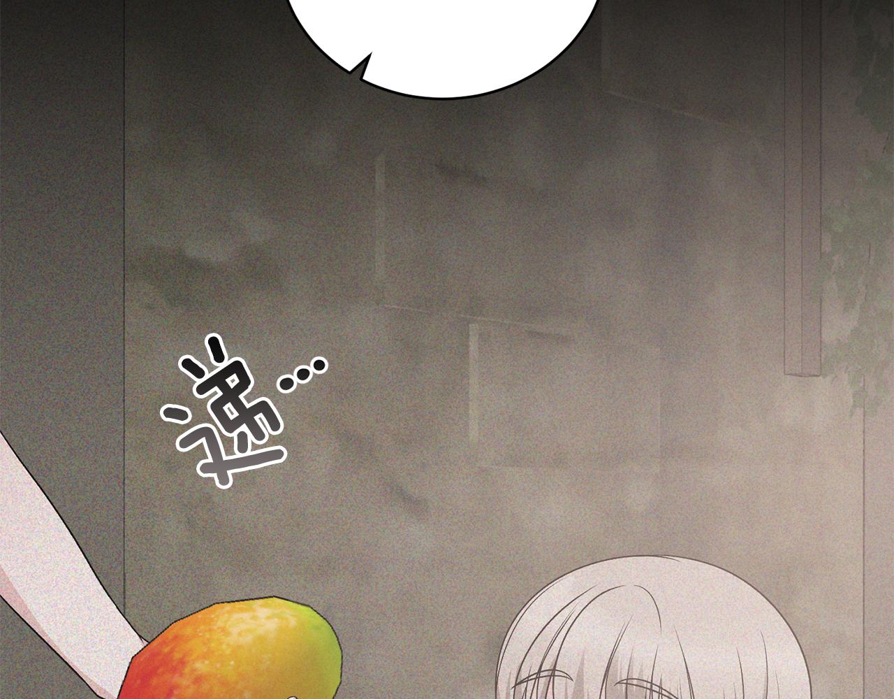 ☕安吉拉的谎言 第87话 整治 第26页