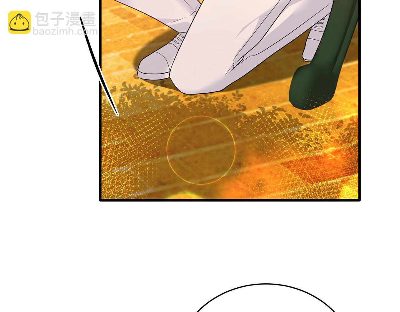 ☕安吉拉的谎言 第87话 整治 第32页