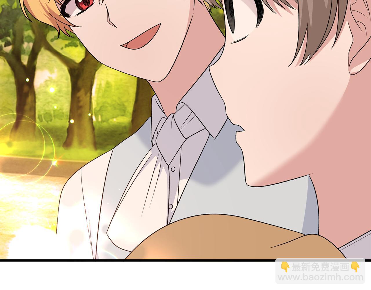 ☕安吉拉的谎言 第87话 整治 第34页