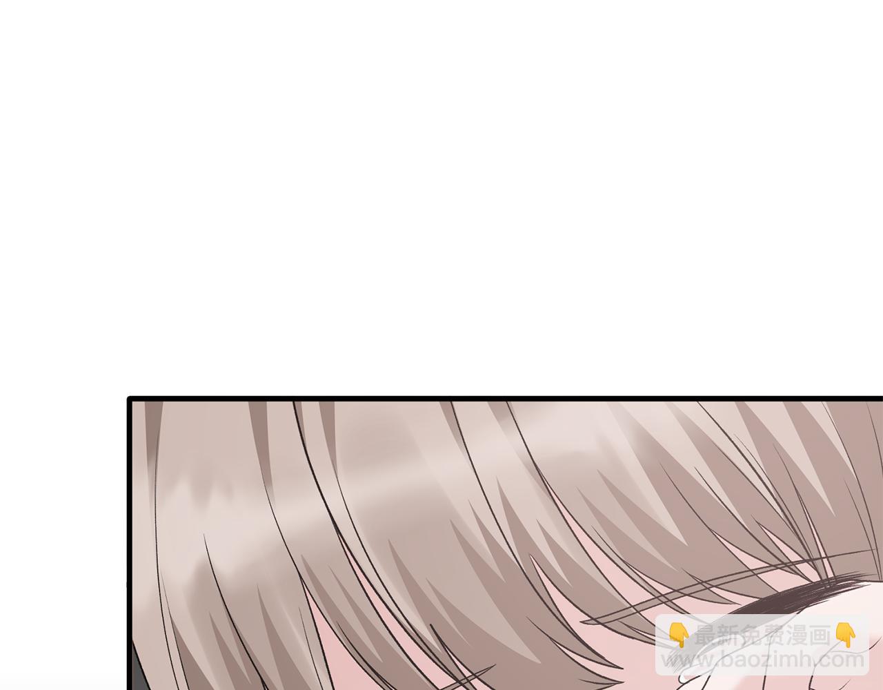 ☕安吉拉的谎言 第87话 整治 第39页