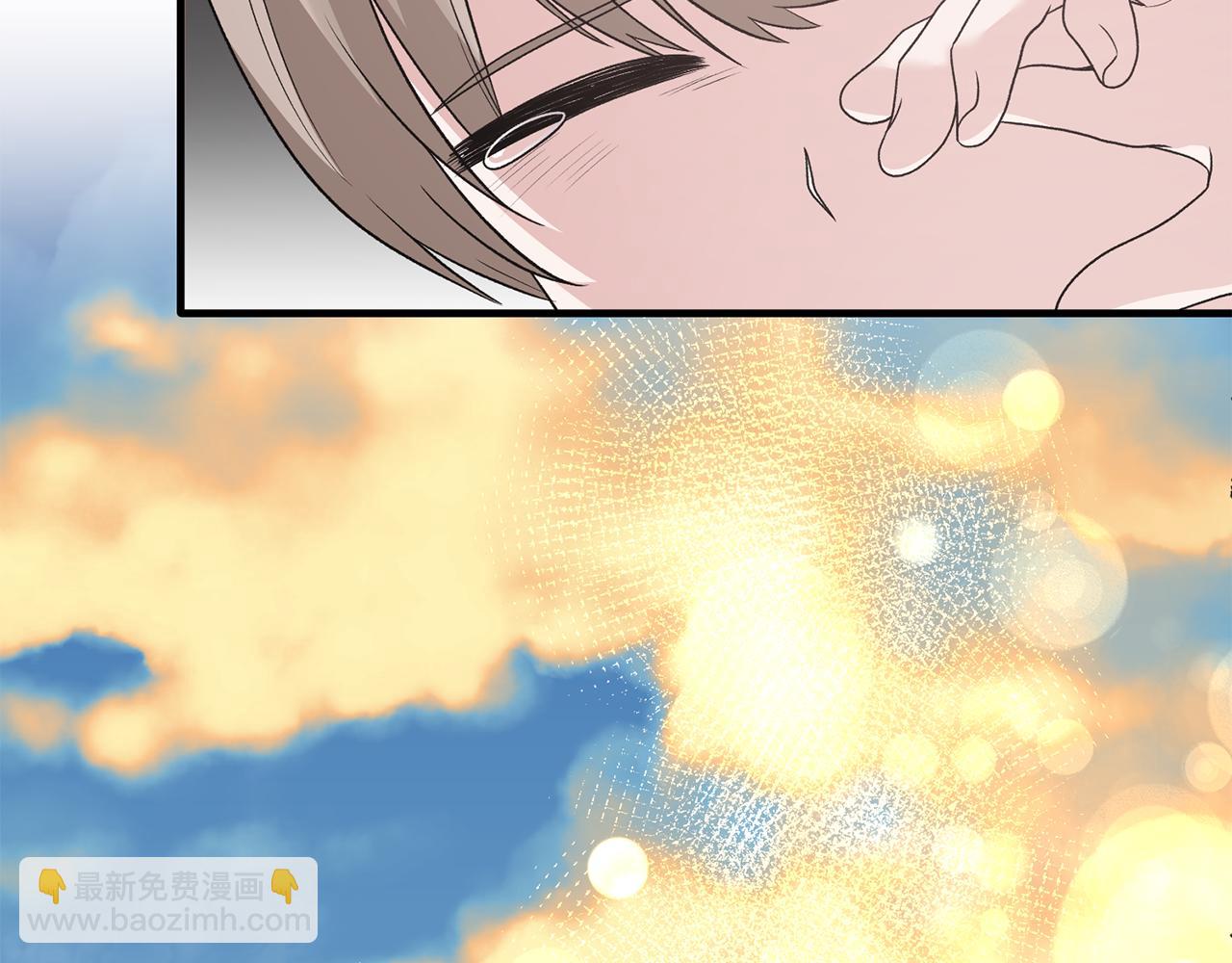 ☕安吉拉的谎言 第87话 整治 第40页