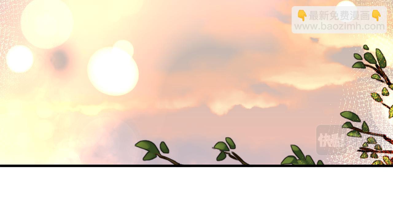 ☕安吉拉的谎言 第87话 整治 第42页