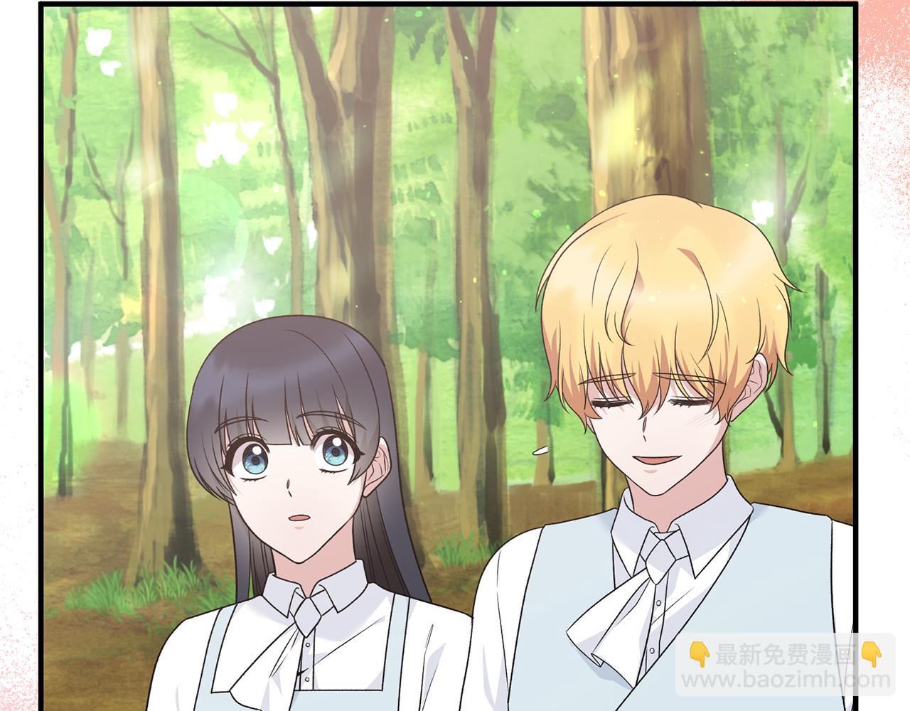☕安吉拉的谎言 第89话 同款少年 第11页