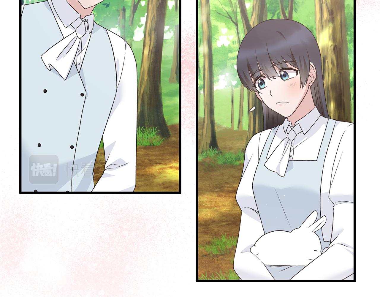 ☕安吉拉的谎言 第89话 同款少年 第14页