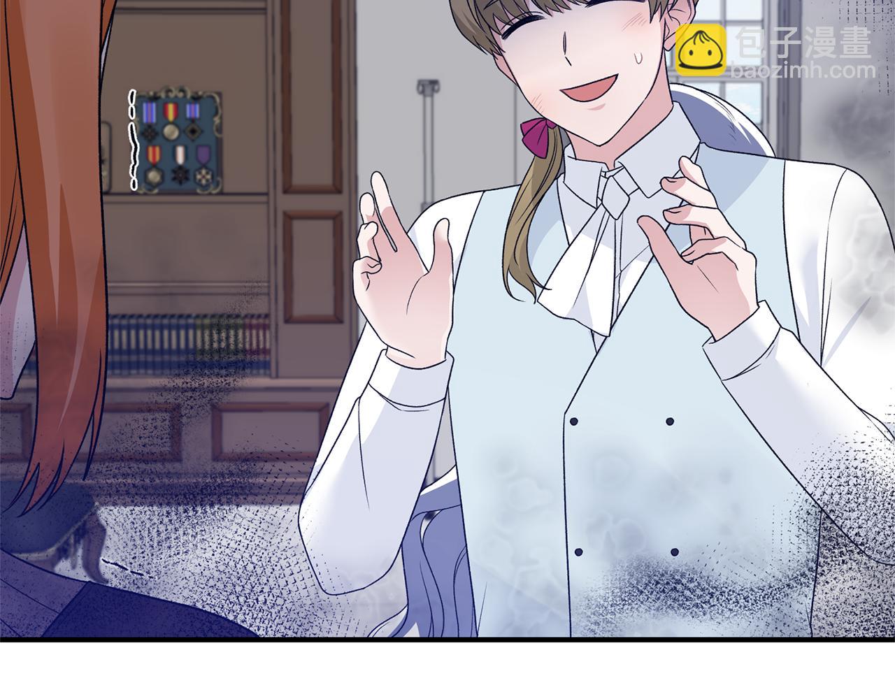 ☕安吉拉的谎言 第89话 同款少年 第27页