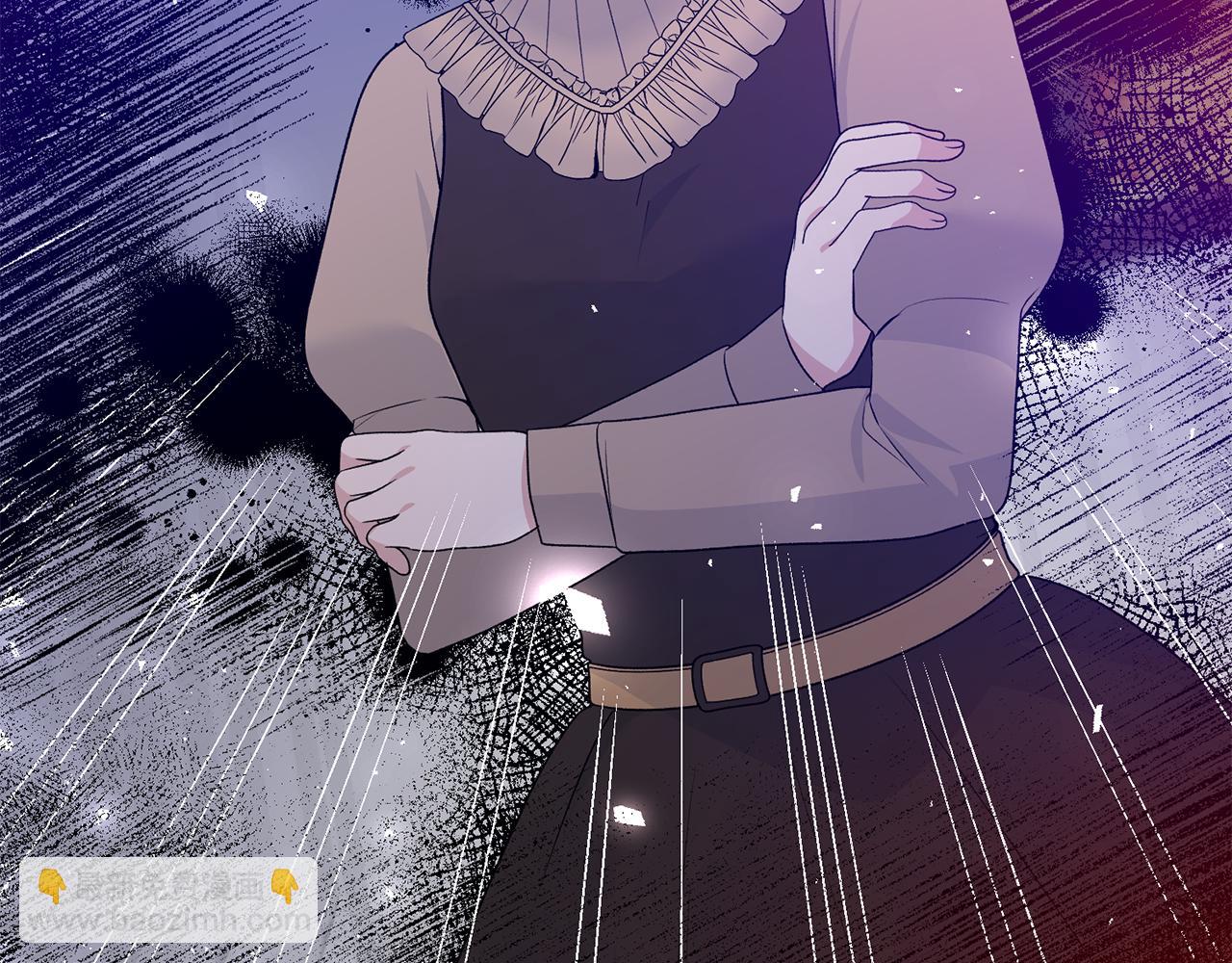 ☕安吉拉的谎言 第89话 同款少年 第31页