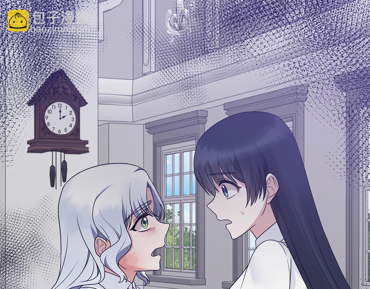 ☕安吉拉的谎言 第89话 同款少年 第40页