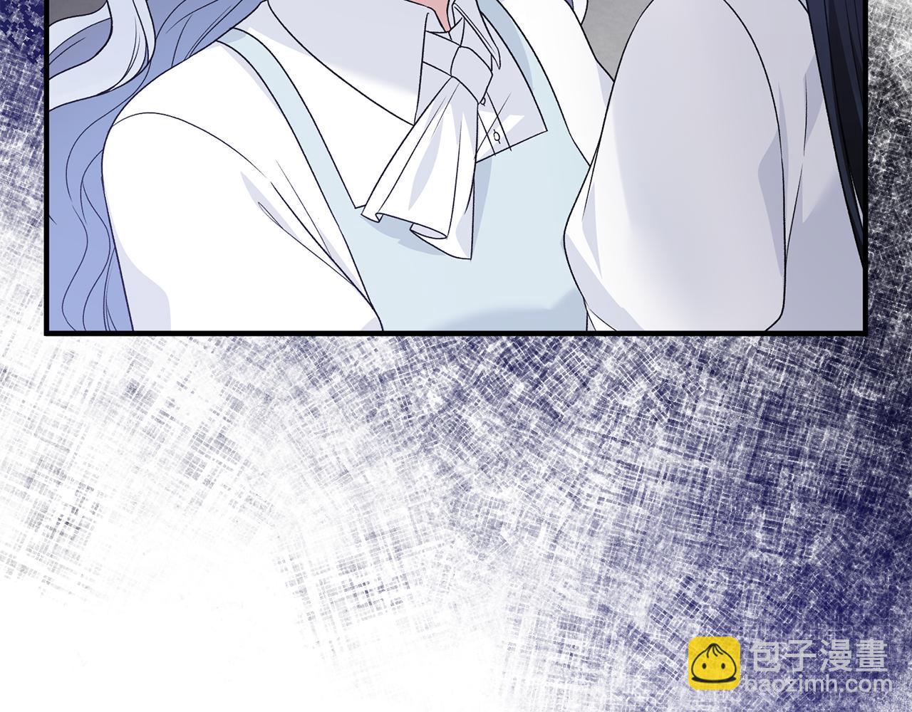 ☕安吉拉的谎言 第89话 同款少年 第47页