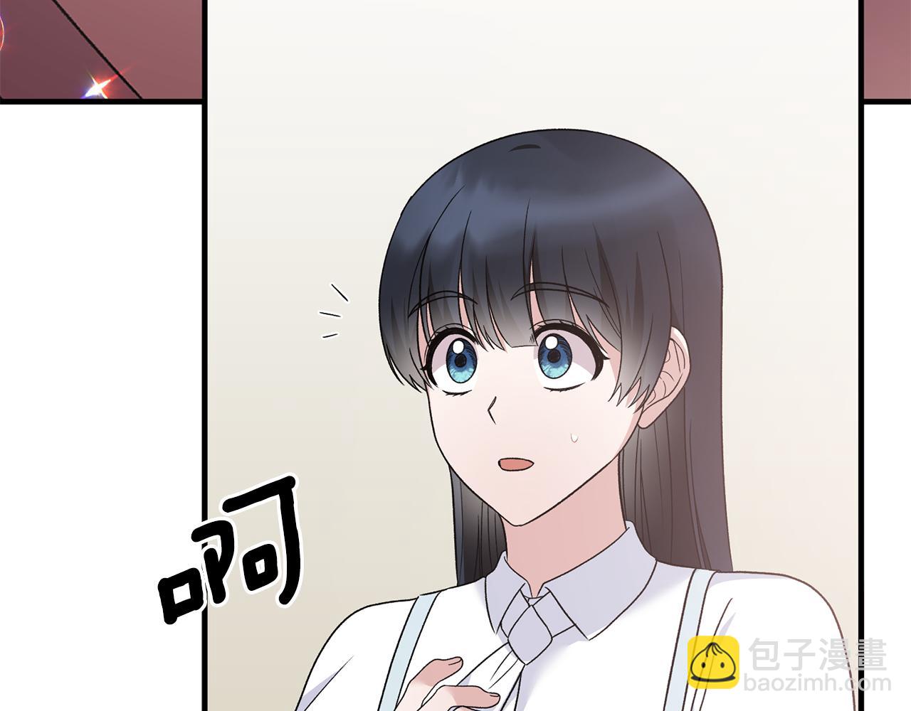 ☕安吉拉的谎言 第91话 等价交换 第11页