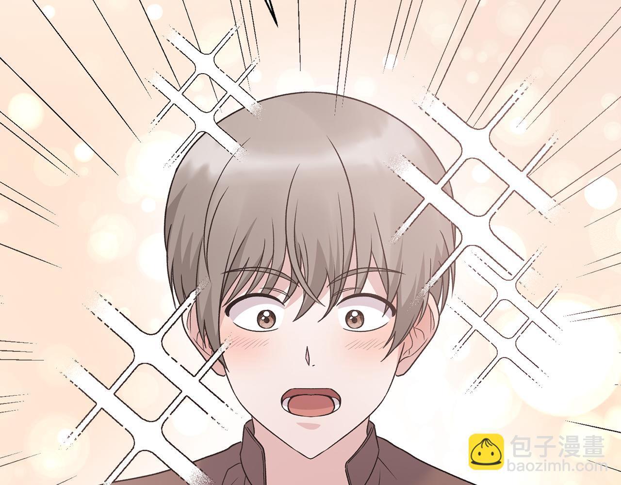 ☕安吉拉的谎言 第91话 等价交换 第14页