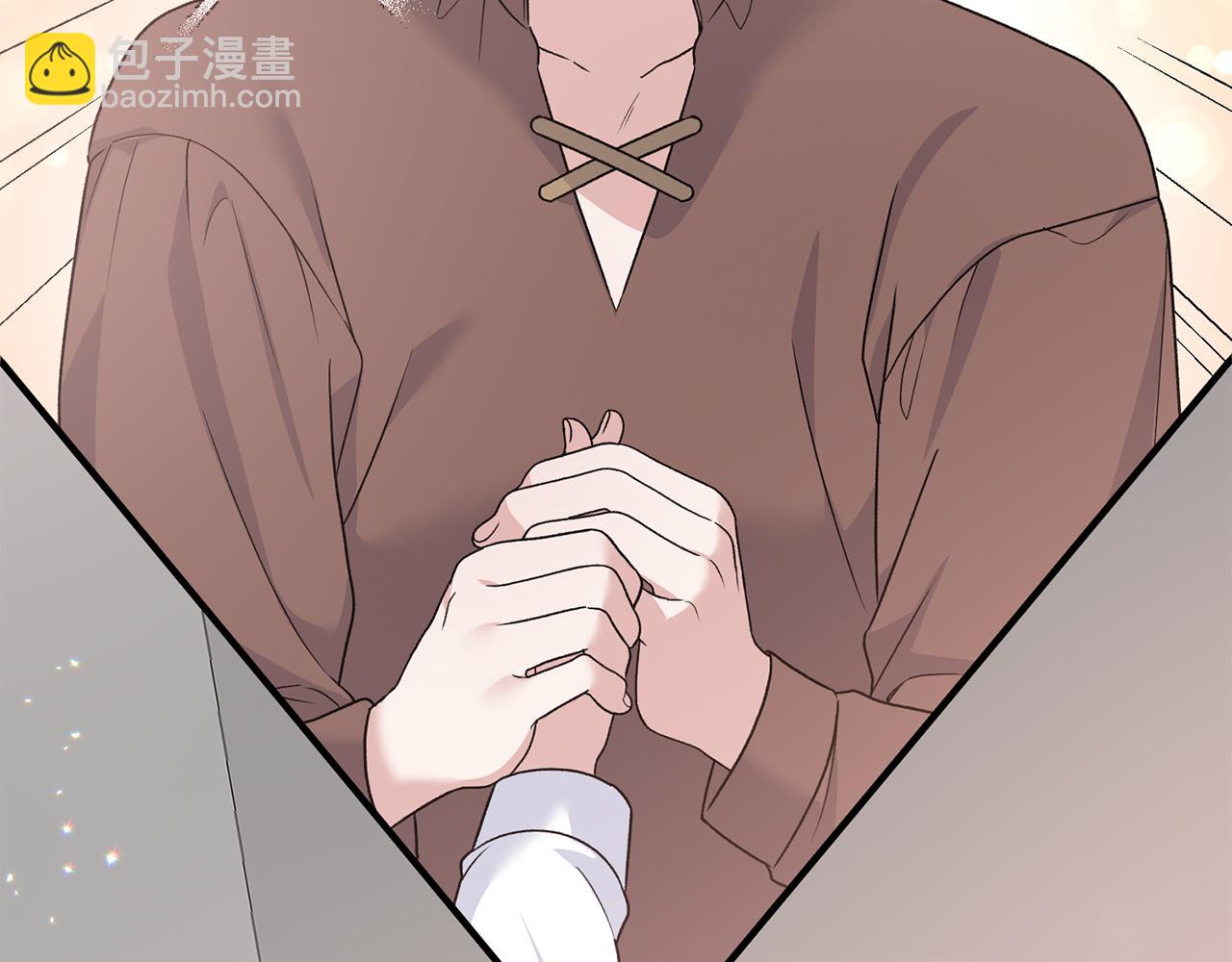 ☕安吉拉的谎言 第91话 等价交换 第15页