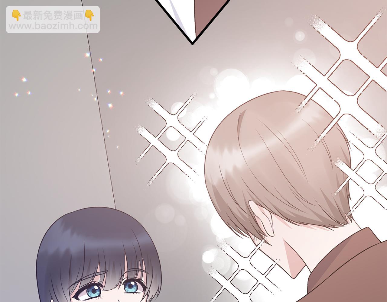 ☕安吉拉的谎言 第91话 等价交换 第16页