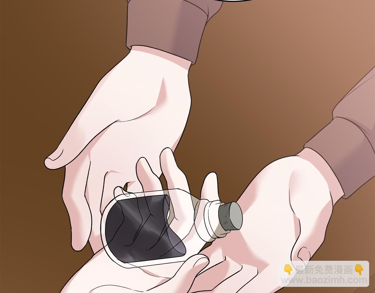 ☕安吉拉的谎言 第91话 等价交换 第27页