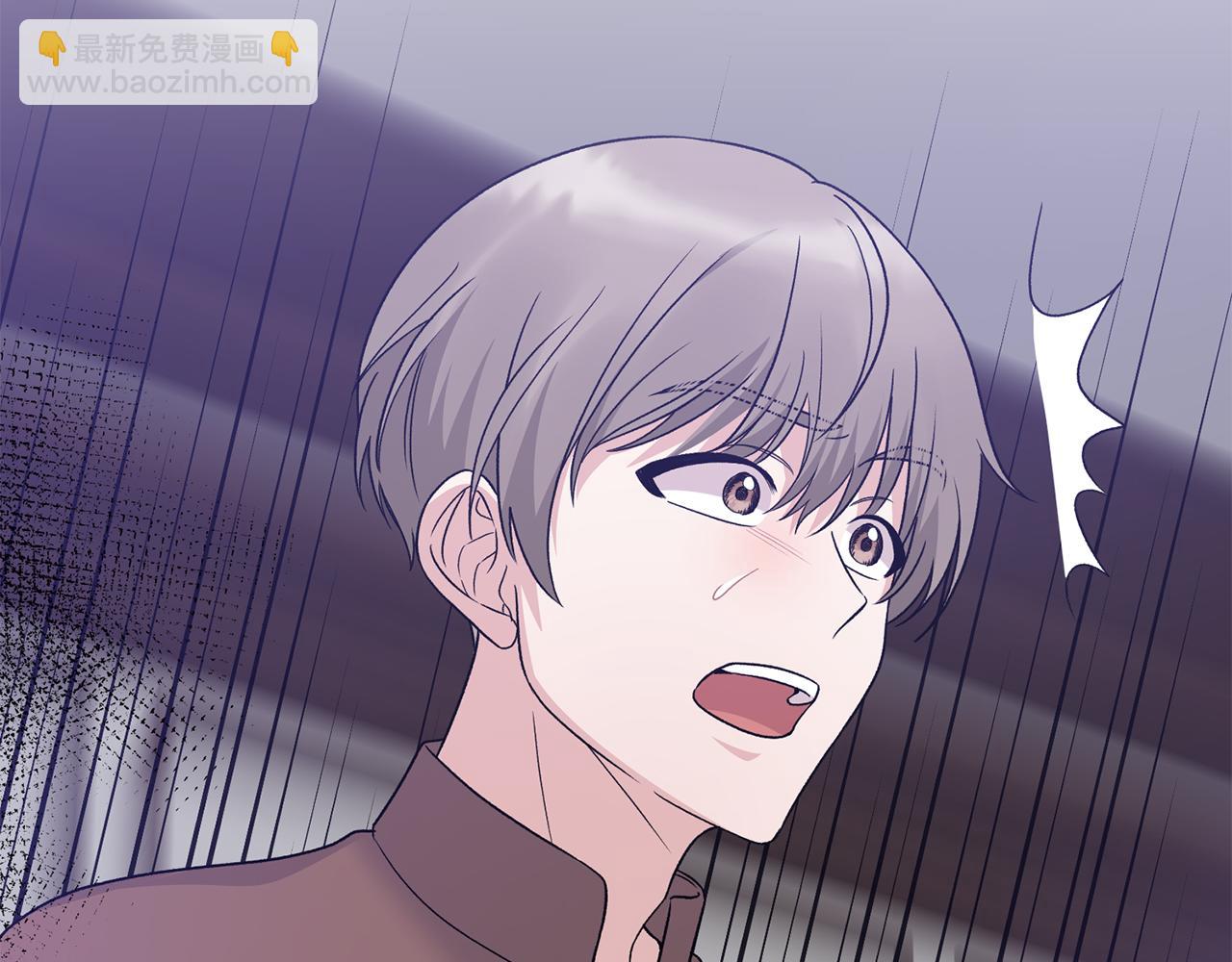 ☕安吉拉的谎言 第91话 等价交换 第7页