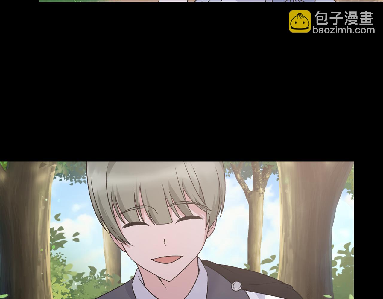 ☕安吉拉的谎言 第93话 凶险旅途 第11页