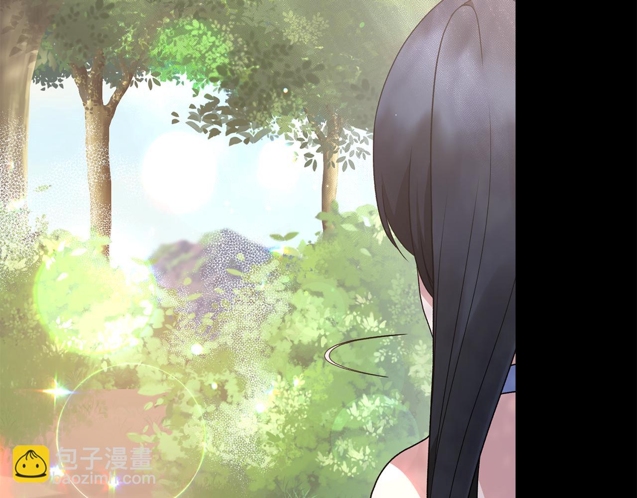 ☕安吉拉的谎言 第93话 凶险旅途 第18页
