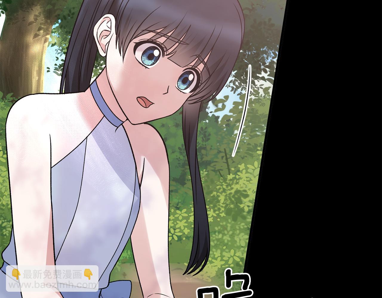 ☕安吉拉的谎言 第93话 凶险旅途 第34页