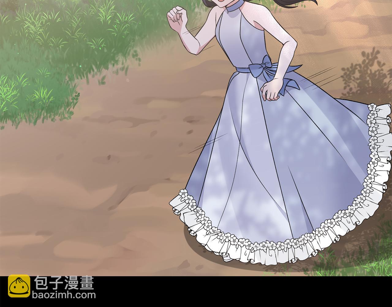 ☕安吉拉的谎言 第93话 凶险旅途 第6页
