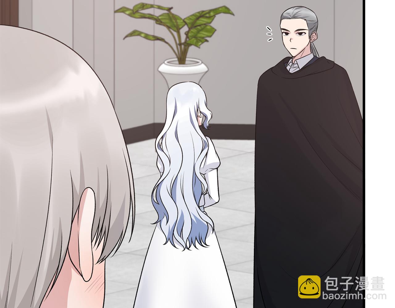 ☕安吉拉的谎言 第95话 成功反击！ 第14页